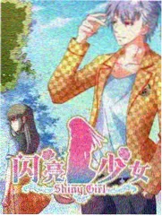 奔跑吧完整版 第三季 全季封面