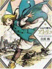 奔跑吧完整版 第五季 全季封面