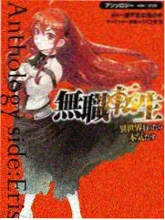奔跑吧完整版 雨中接力名场面 切片